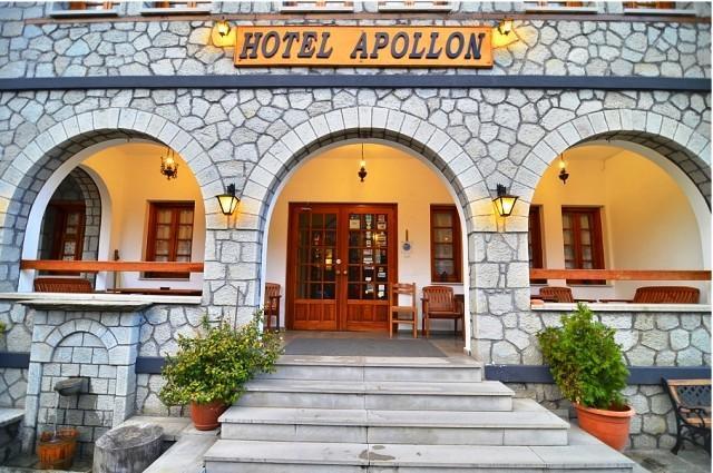 Ξενοδοχείο Απόλλων Μέτσοβο Εξωτερικό φωτογραφία